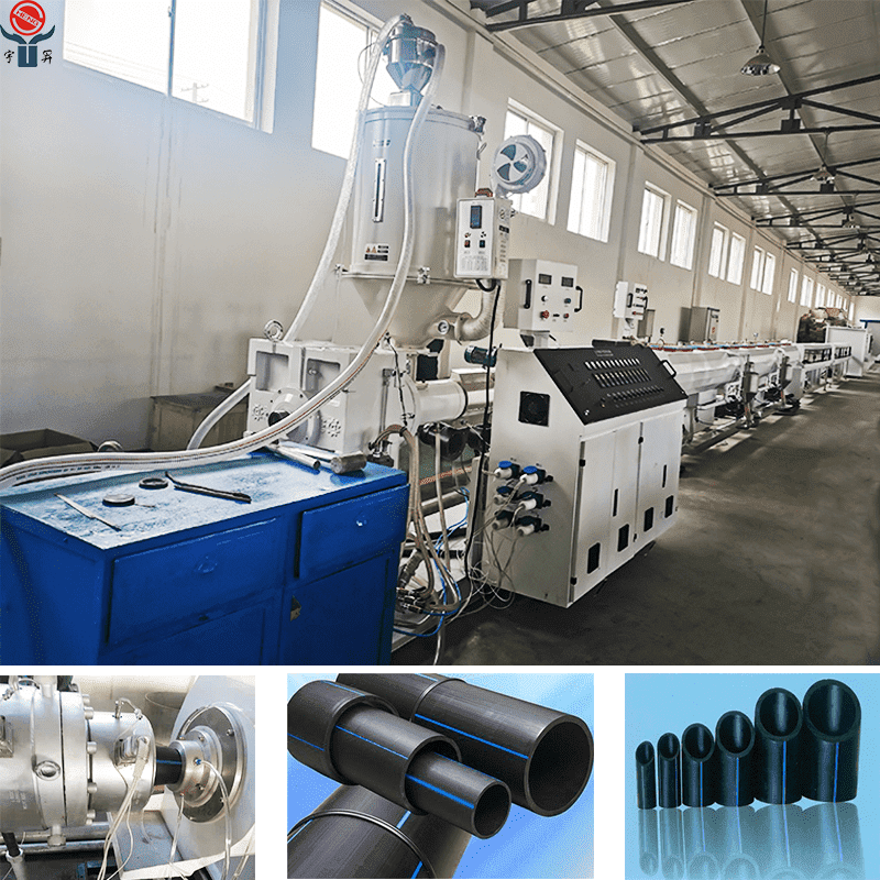 HDPE Water Supply And Gas Supply Pipe Extrusion Line